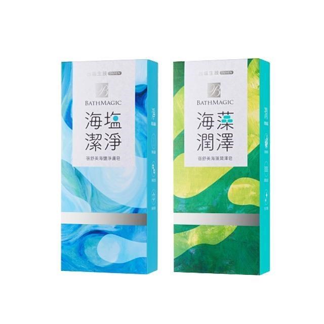 【台鹽生技】海鹽淨膚皂(3顆/盒)+海藻潤澤皂(3顆/盒)
