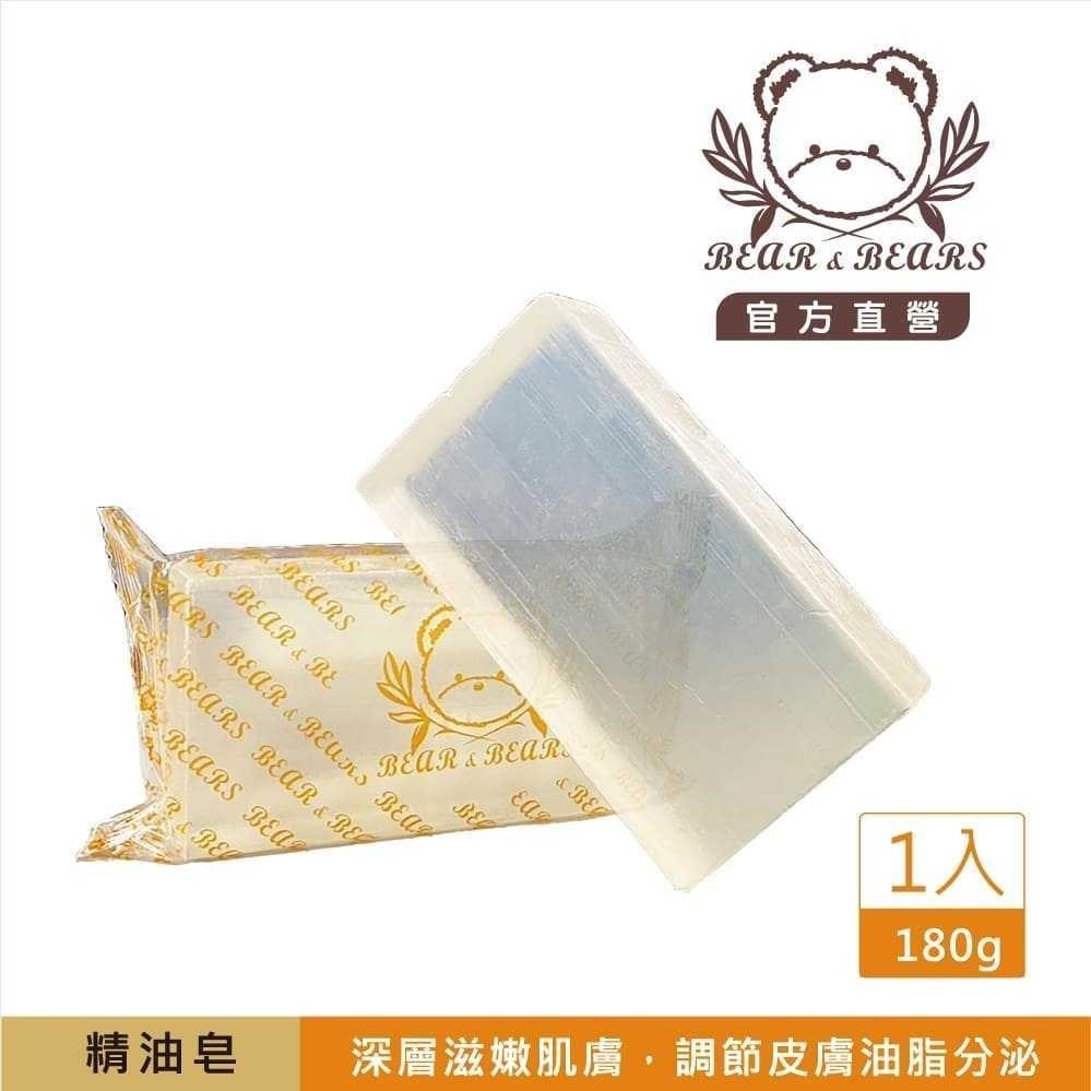 熊大庄│綠茶精油手工皂180g(5入)