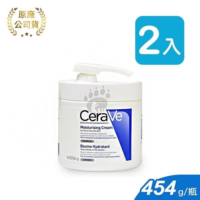 CeraVe適樂膚 長效潤澤修護霜 454ml (2入)