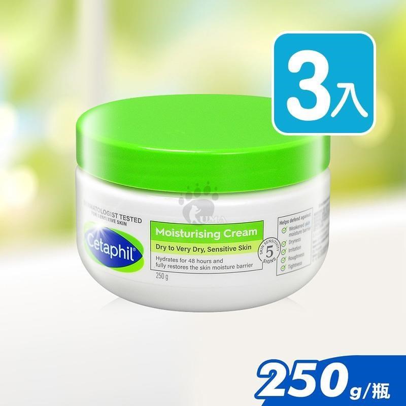 舒特膚 長效潤膚霜 250g (3入)