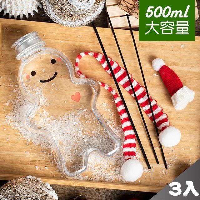 【藻土屋】聖誕限定造型補充瓶500ml 贈聖誕配件組x3-薑餅人款