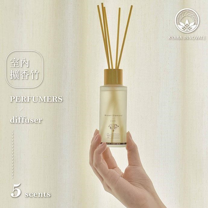 KYARA PERFUMERS diffuser 室內擴香竹