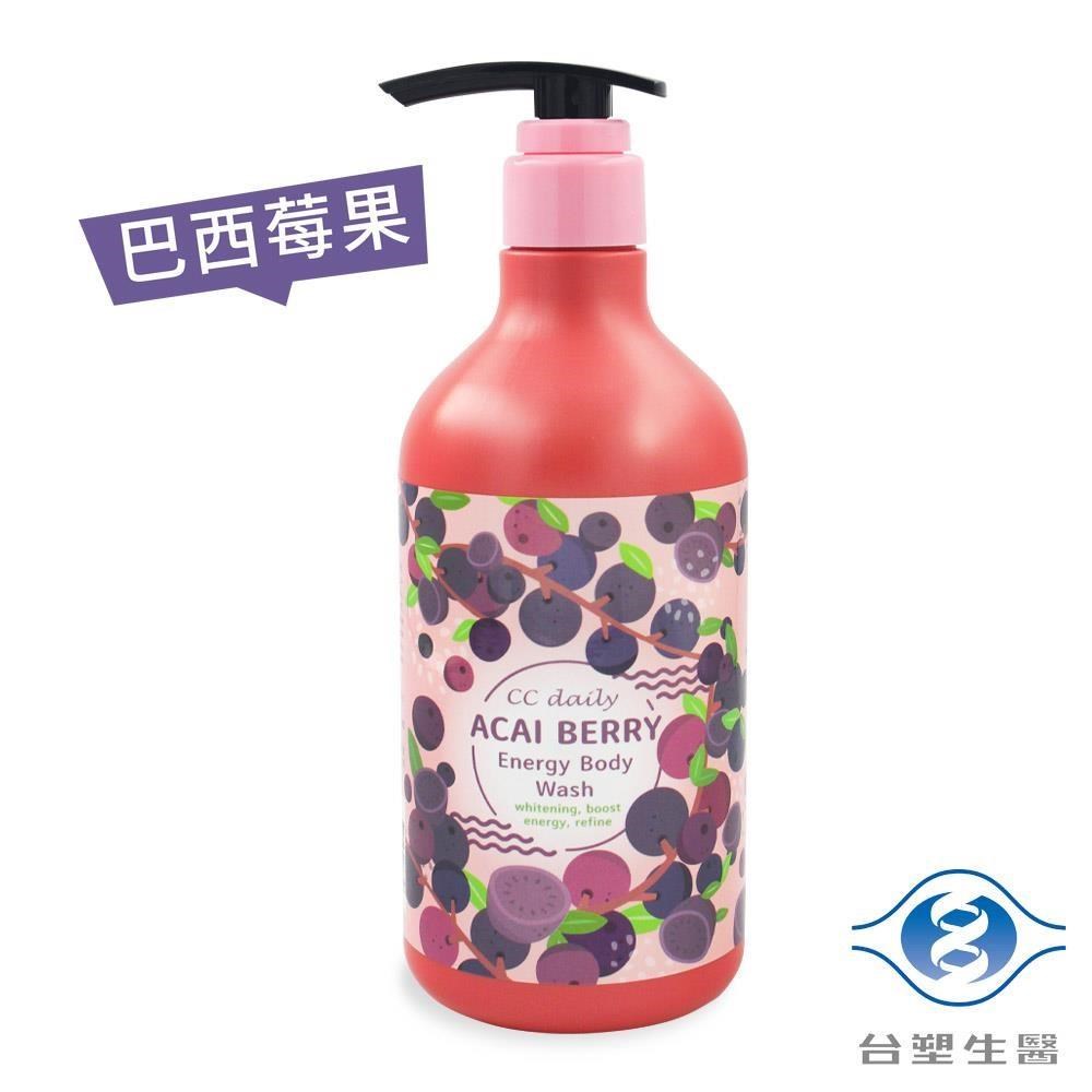台塑生醫 巴西 莓果 能量 沐浴乳 580g X 3瓶