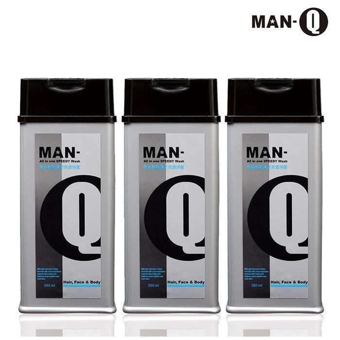 MAN-Q S3胺基酸修護全效潔淨露x3入(350ml/入)