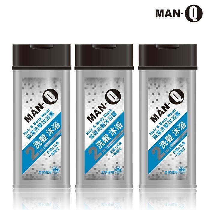 MAN-Q 2in1保濕洗髮沐浴露x3入(350ml/入)