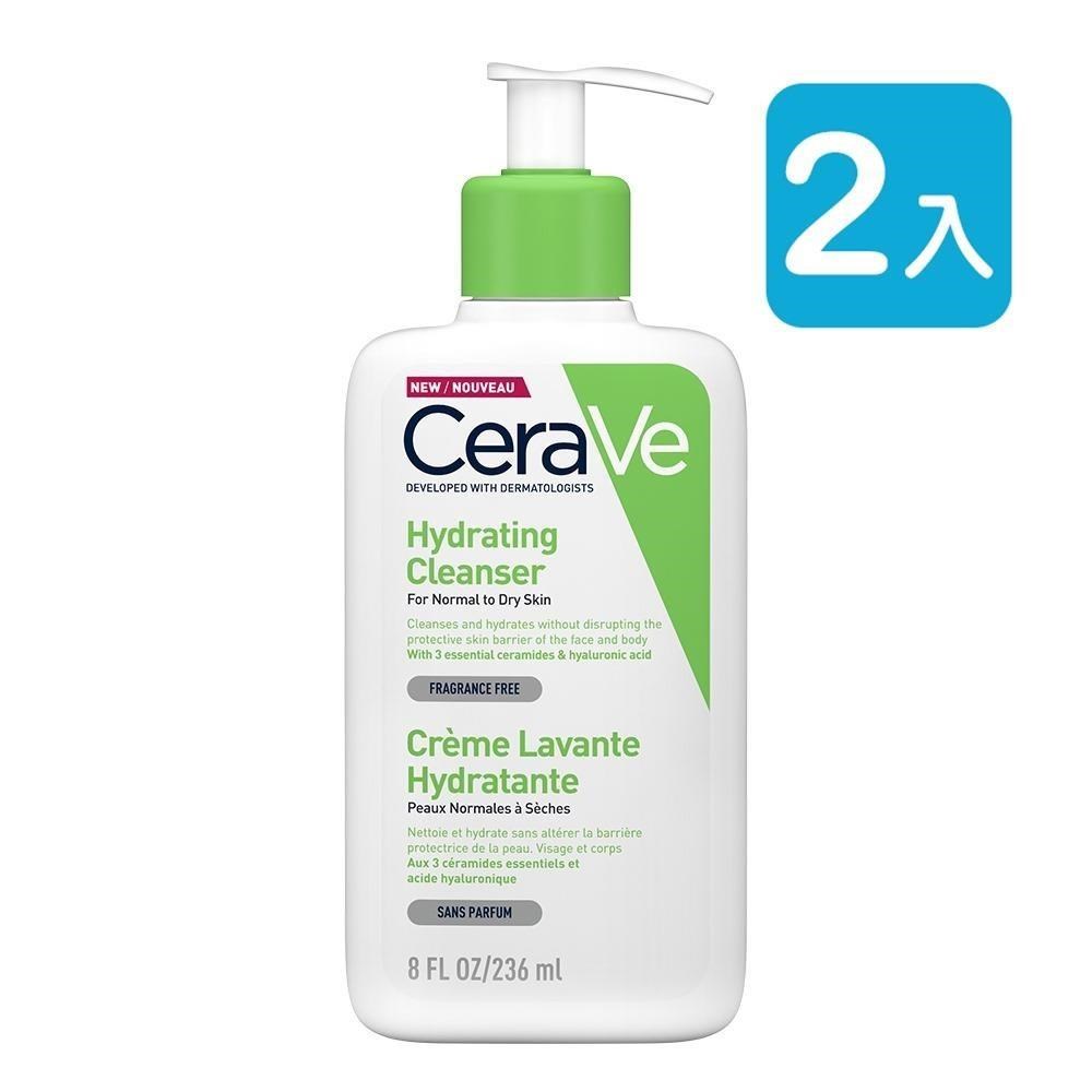 CeraVe適樂膚 輕柔保濕潔膚露236ml (2入)