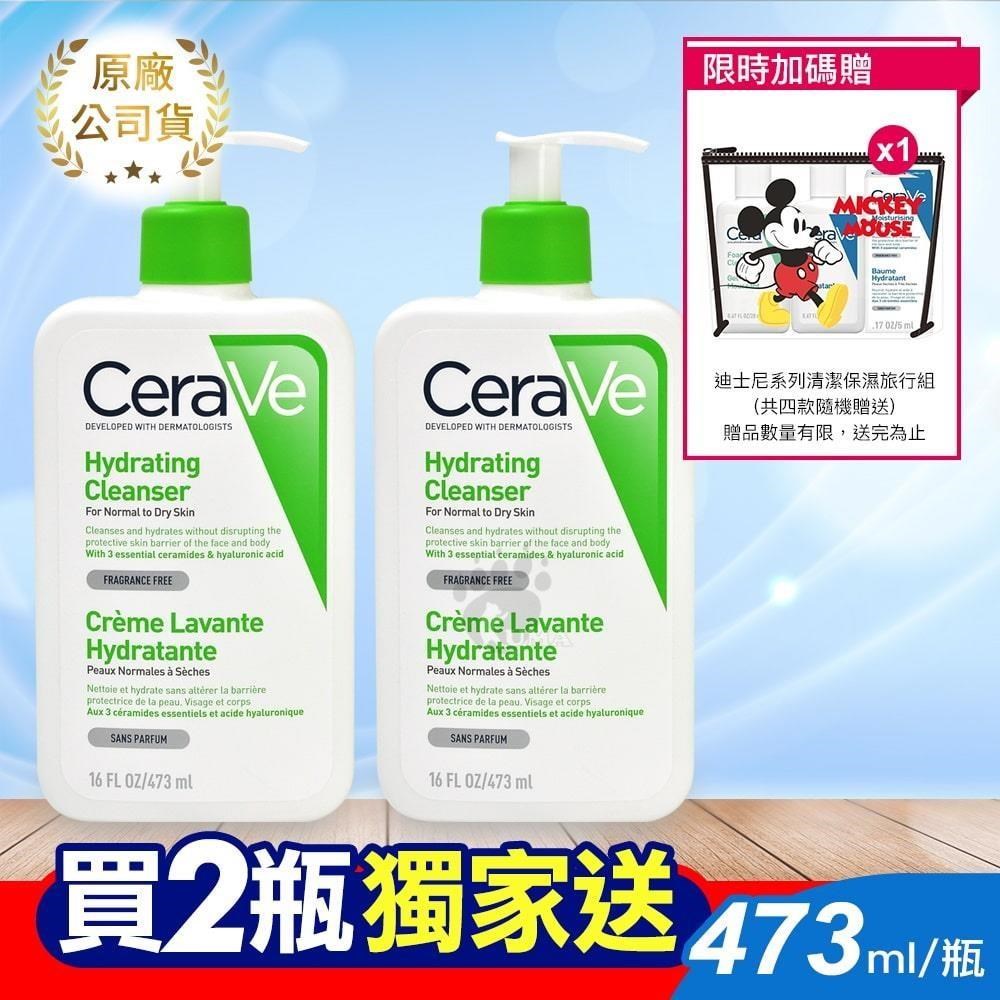 CeraVe適樂膚 輕柔保濕潔膚露 473ml (2入)