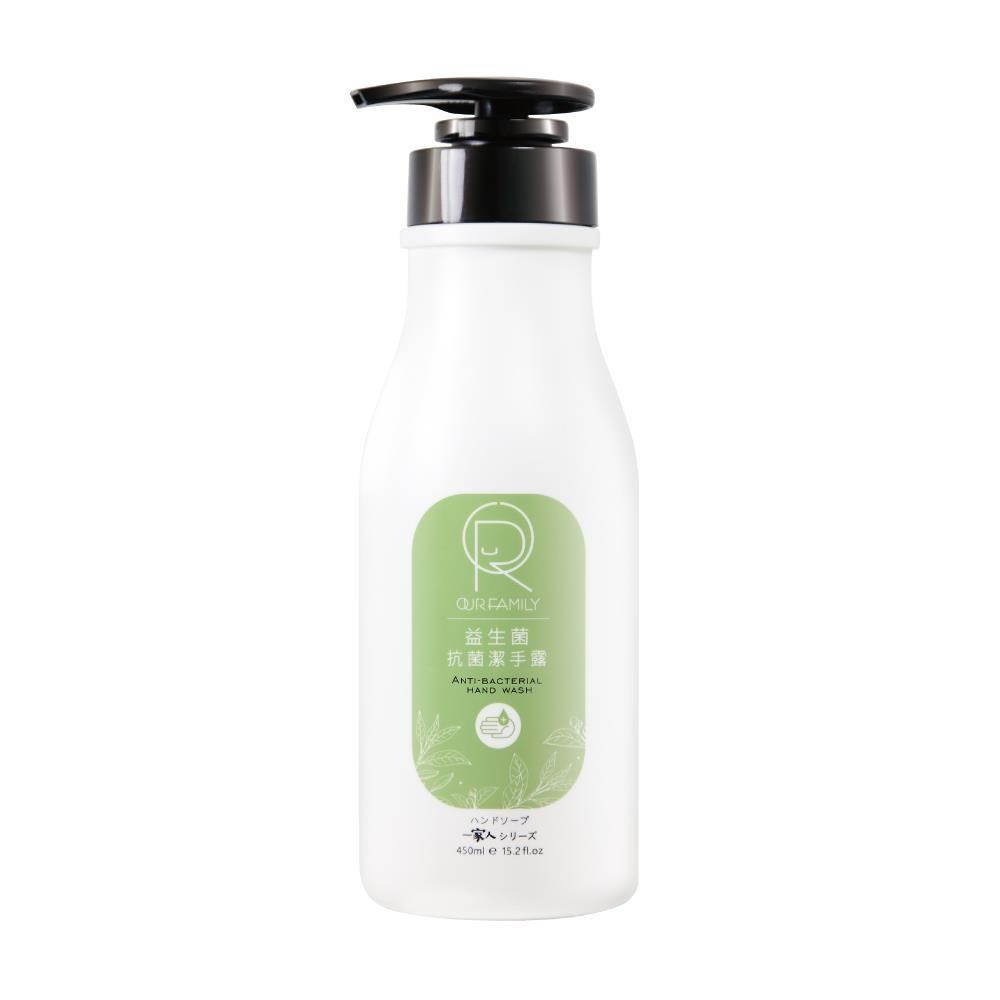 【OUR FAMILY 一家人】 益生菌淨禦潔手露 450ml