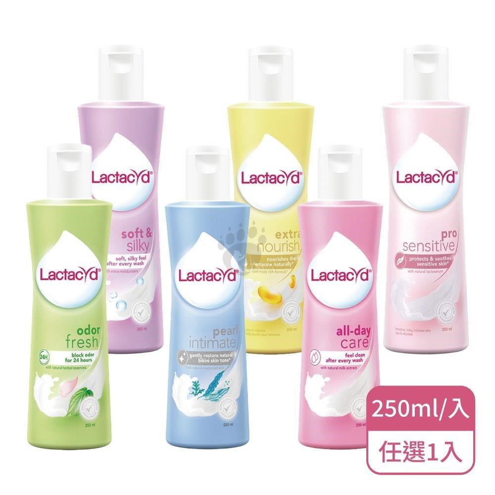 Lactacyd 立朵舒 私密潔浴露 多款任選(250ml/入)X1入