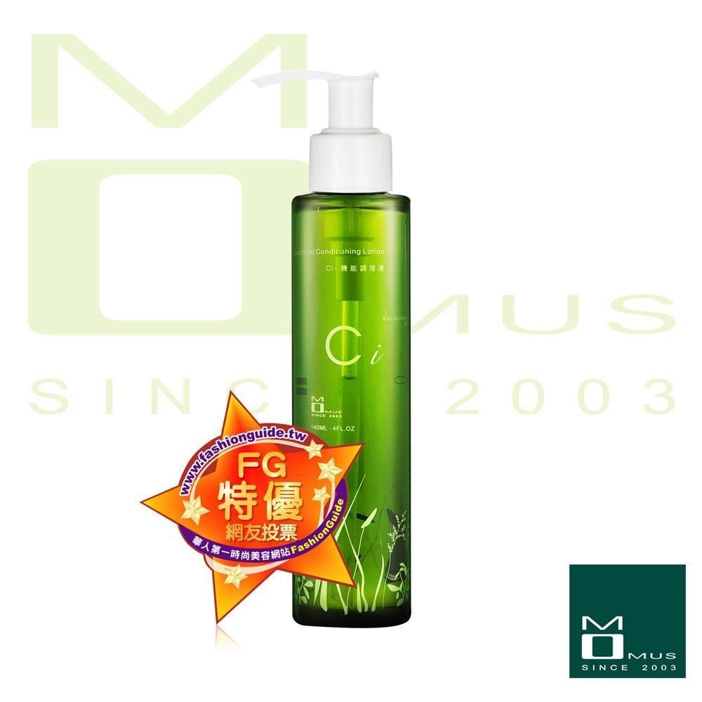MOMUS CI機能調理液 140ml