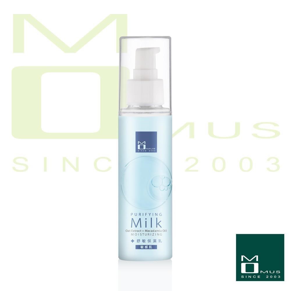 MOMUS 舒敏保濕乳(敏感肌) 100ml