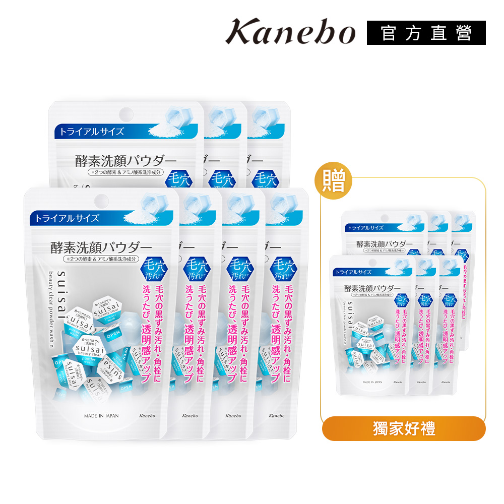 Kanebo佳麗寶經典洗顏粉是一款專為保濕設計的潔膚產品，適合所有膚質使用。其溫和配方能有效清潔肌膚，同時維持皮膚水潤不乾燥，讓肌膚保有自然的柔滑與健康光采。