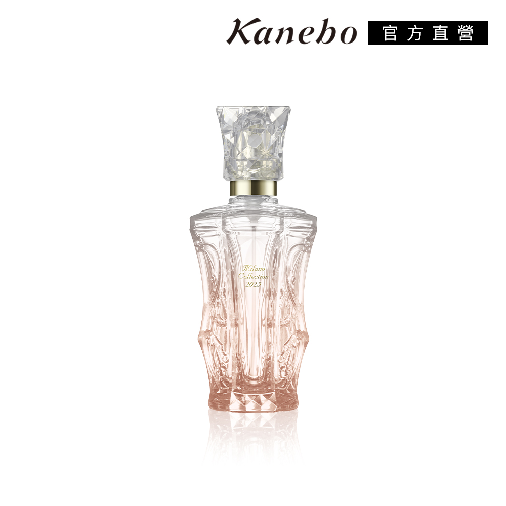 KANEBO 佳麗寶 米蘭 Milano Collection 絕色香水2025 30mL