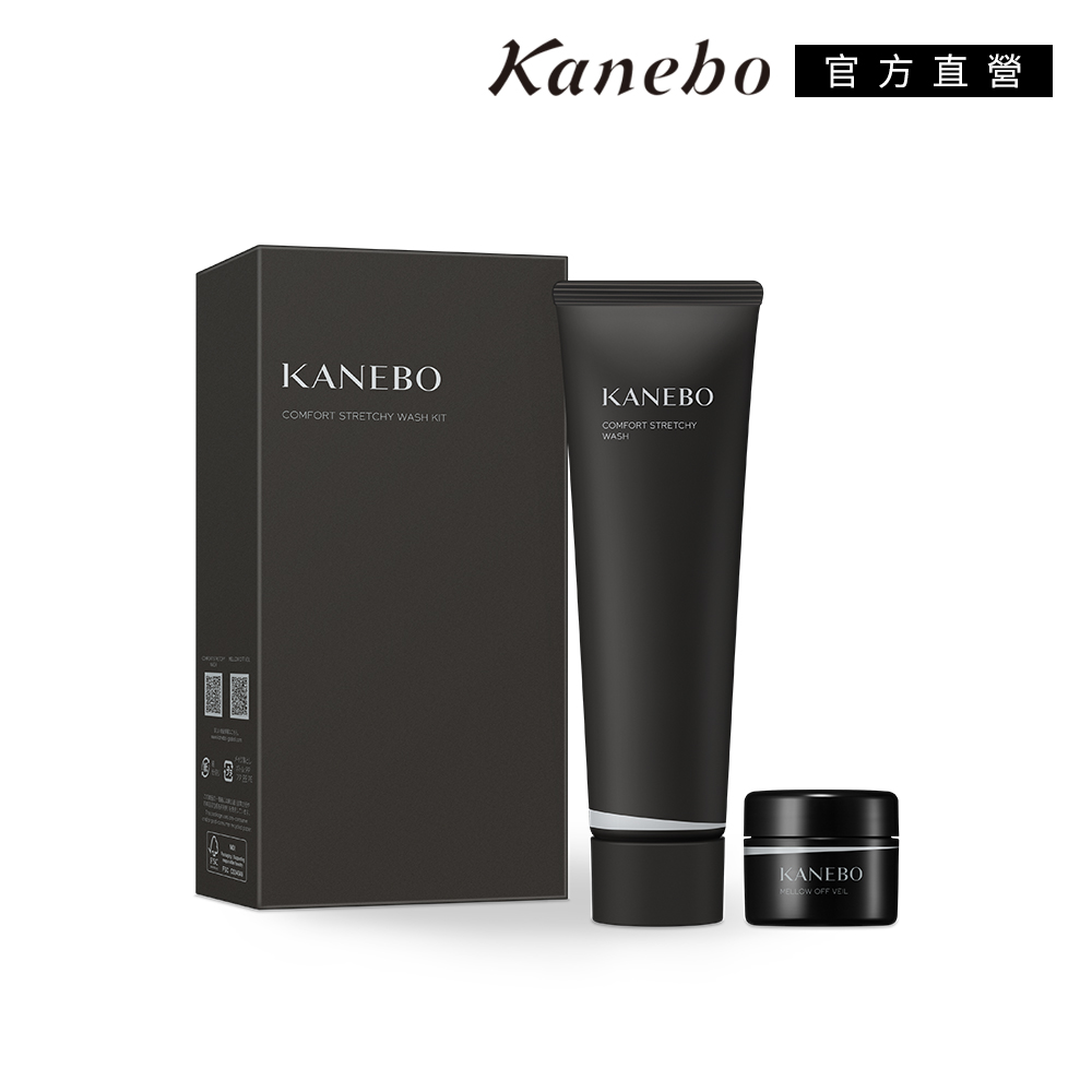 【Kanebo 佳麗寶】KANEBO 保濕緻潤洗顏卸妝組a
