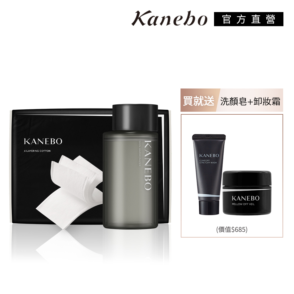 KANEBO 佳麗寶 KANEBO 平衡煥妍肌能水淨膚組