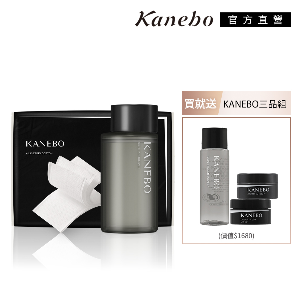 KANEBO 佳麗寶 KANEBO 平衡煥妍美肌2+3品組