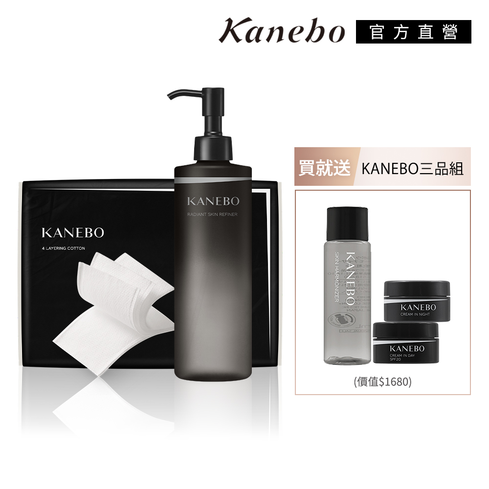 KANEBO 佳麗寶 KANEBO 新生美肌增量2+3品組