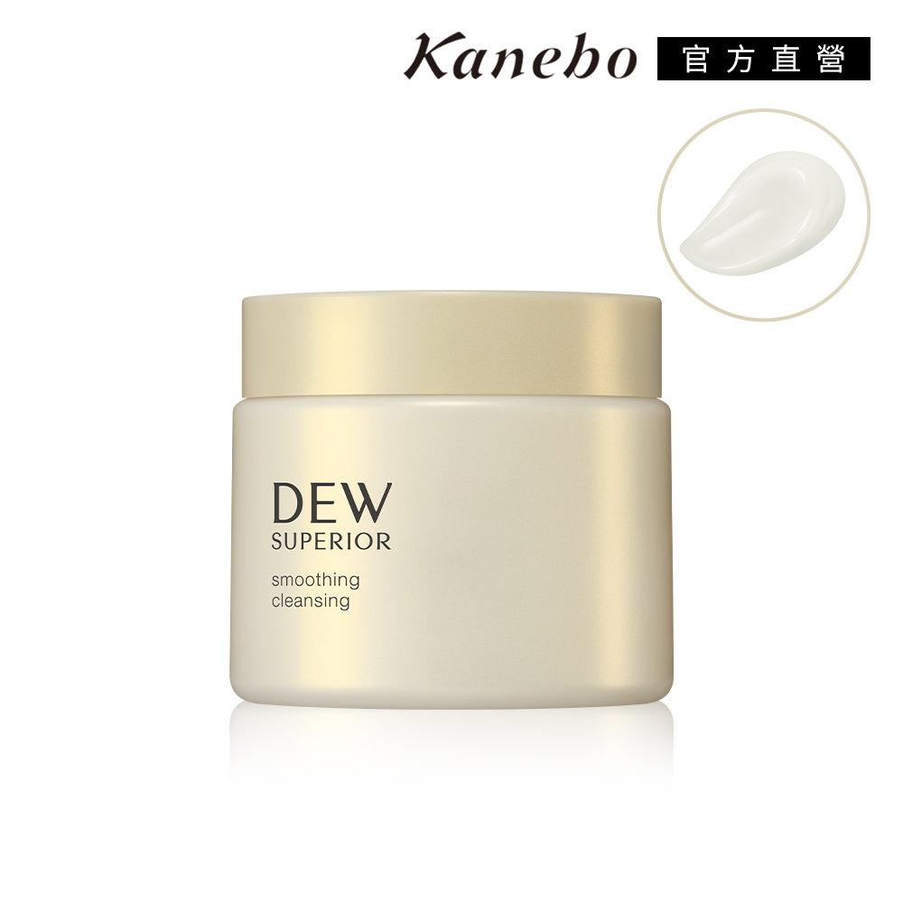 KANEBO 佳麗寶 DEWS 潤活修護柔滑潔膚霜 150g
