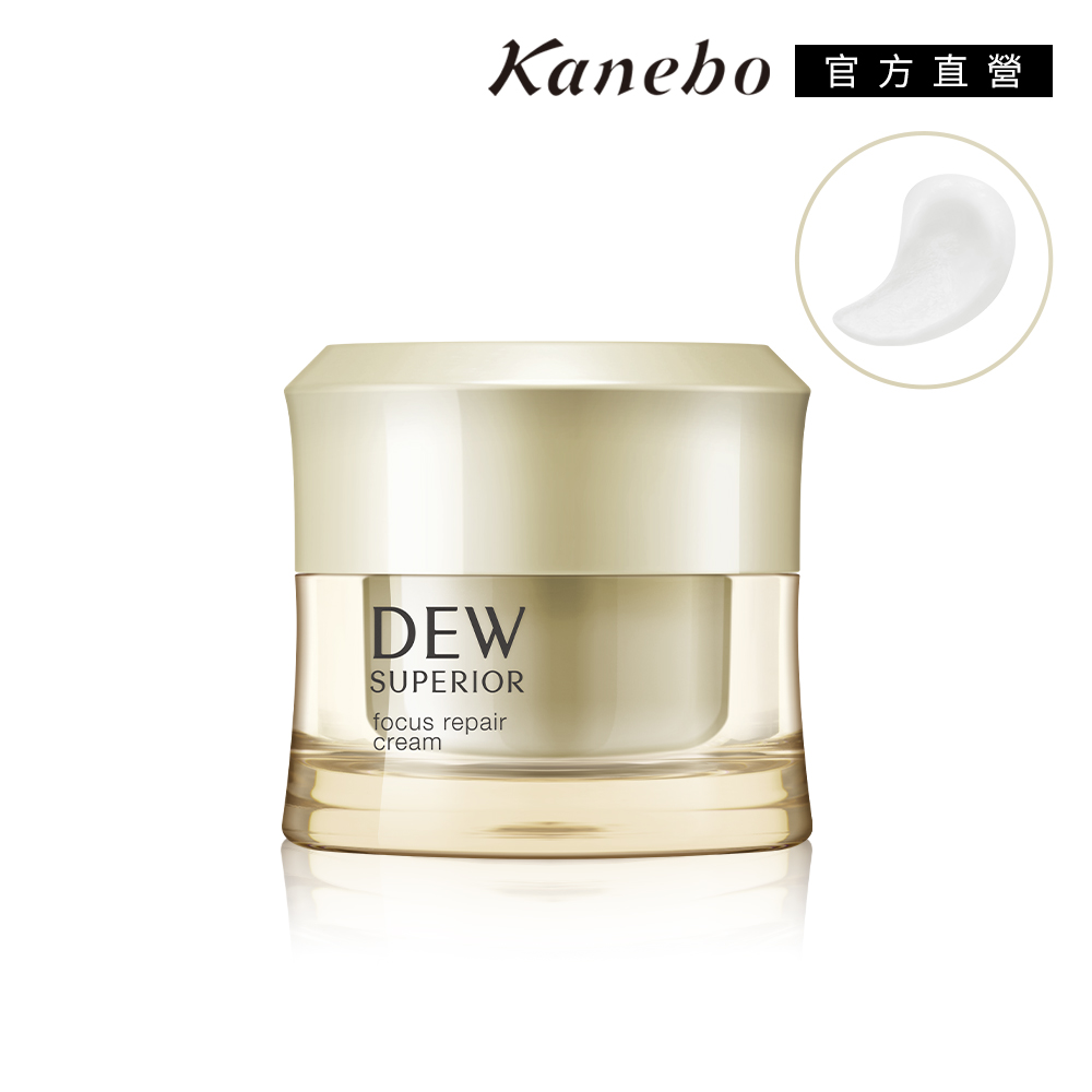 KANEBO 佳麗寶 DEWS 潤活修護美肌霜 30g
