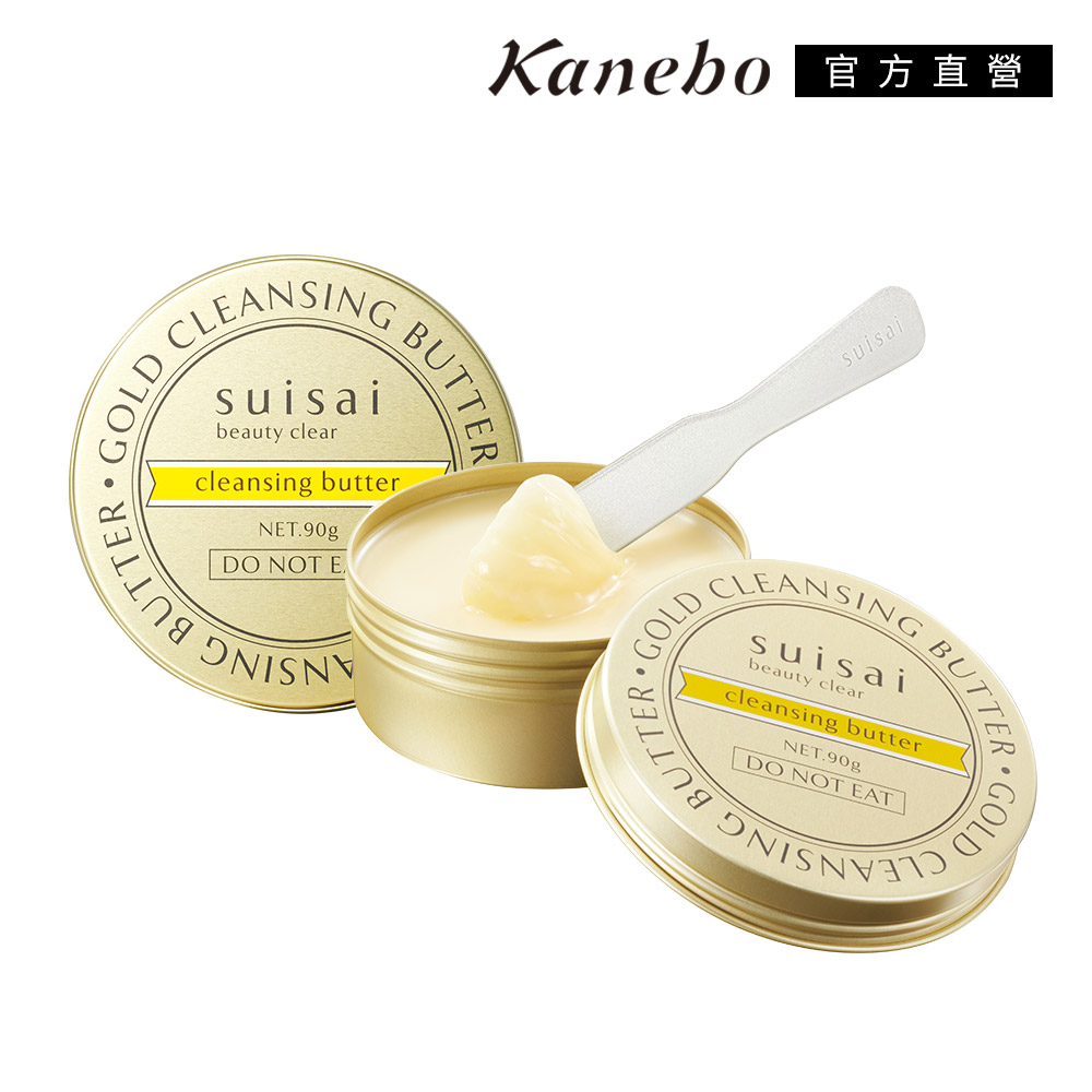 KANEBO 佳麗寶 suisai 保濕卸妝霜兩件組
