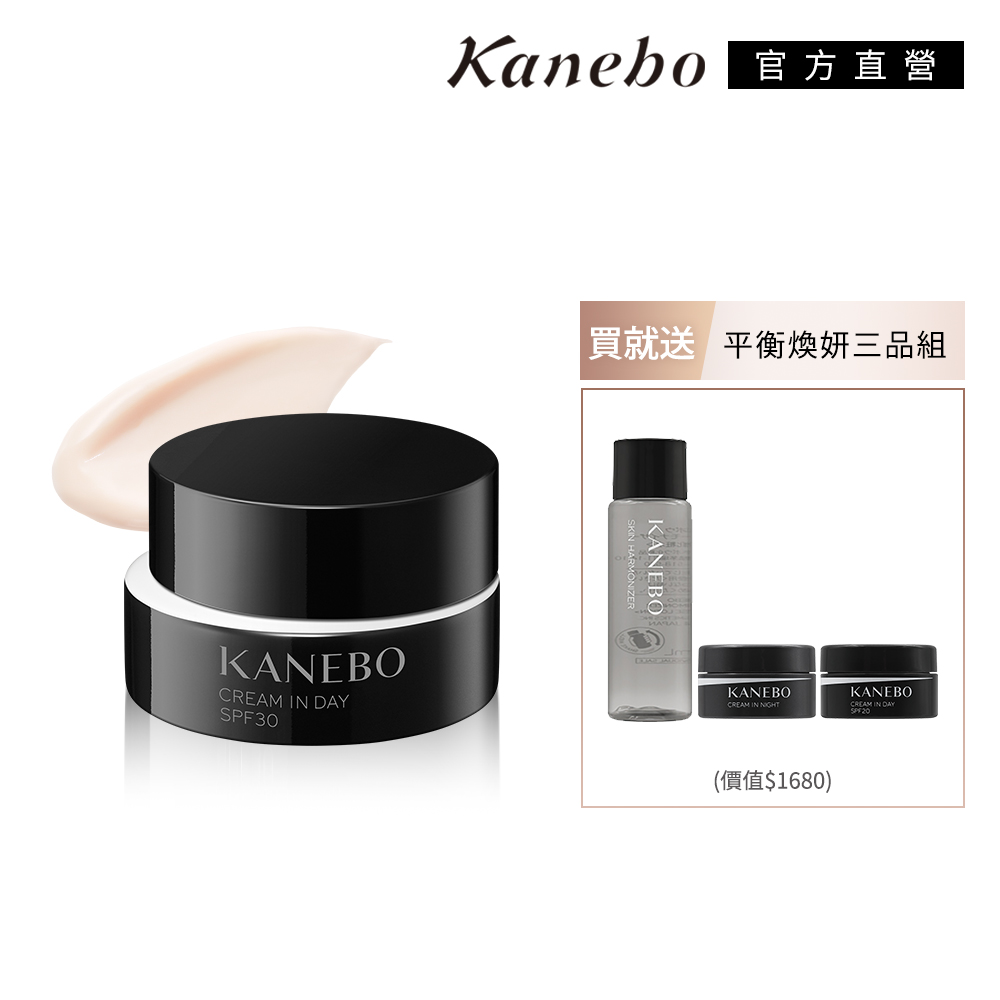 Kanebo佳麗寶活力日霜煥亮Ⅱ組，日本原裝專櫃公司貨，適合各種膚質。組合包含日霜40g、肌能水30mL、日霜8g及晚霜8g，提供全天候保濕與煥亮肌膚效果，是日常保養的理想選擇。