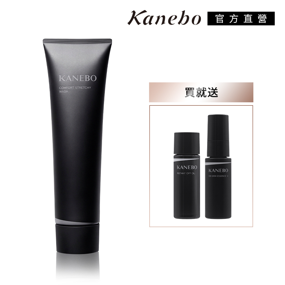 【Kanebo 佳麗寶】KANEBO 保濕緻潤洗顏皂霜 亮妍潔膚好用組