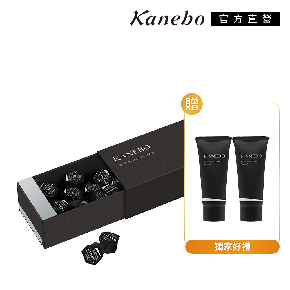 【Kanebo 佳麗寶】KANEBO 雙色酵素1+2特惠組