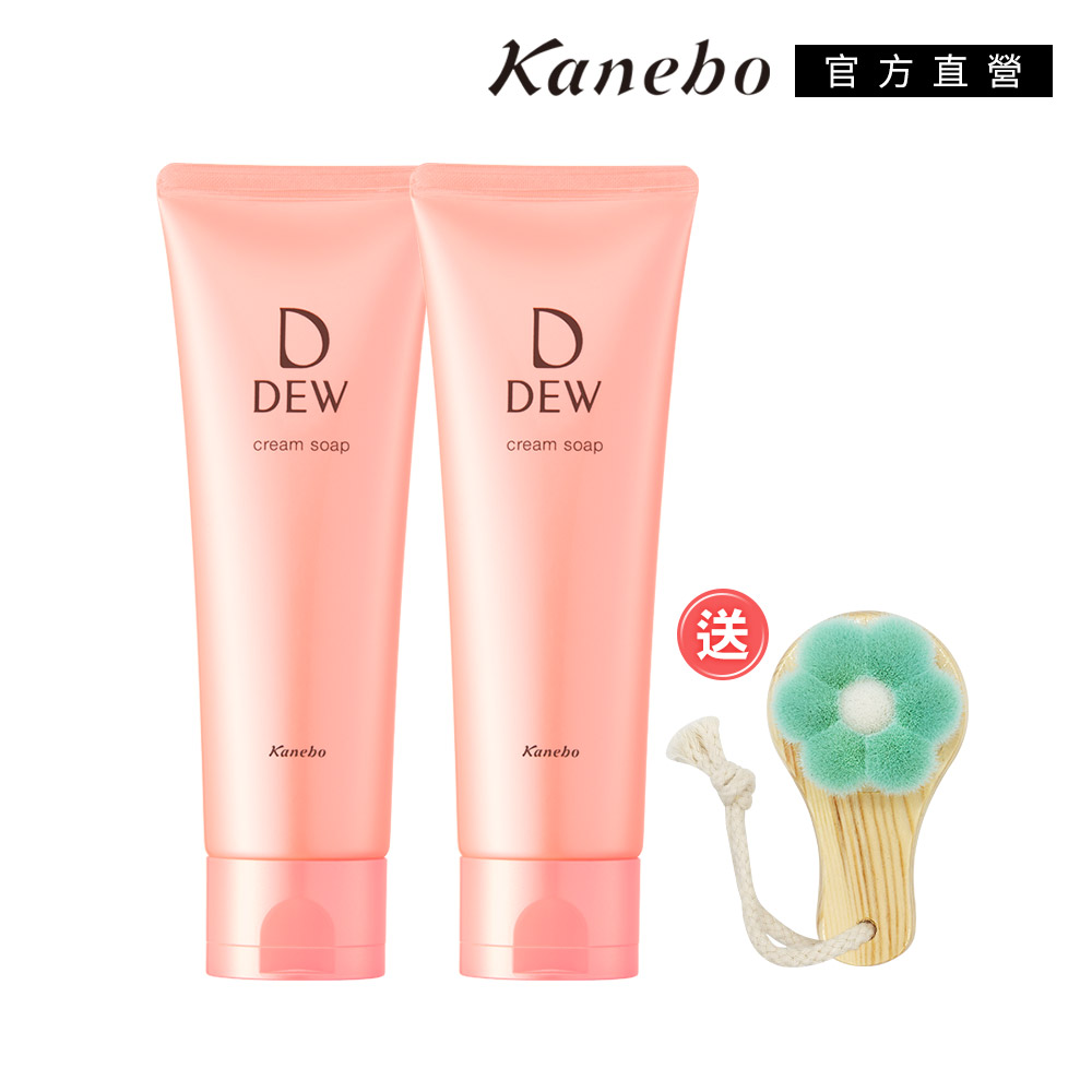 【Kanebo 佳麗寶】DEW 經典洗顏皂霜2入組