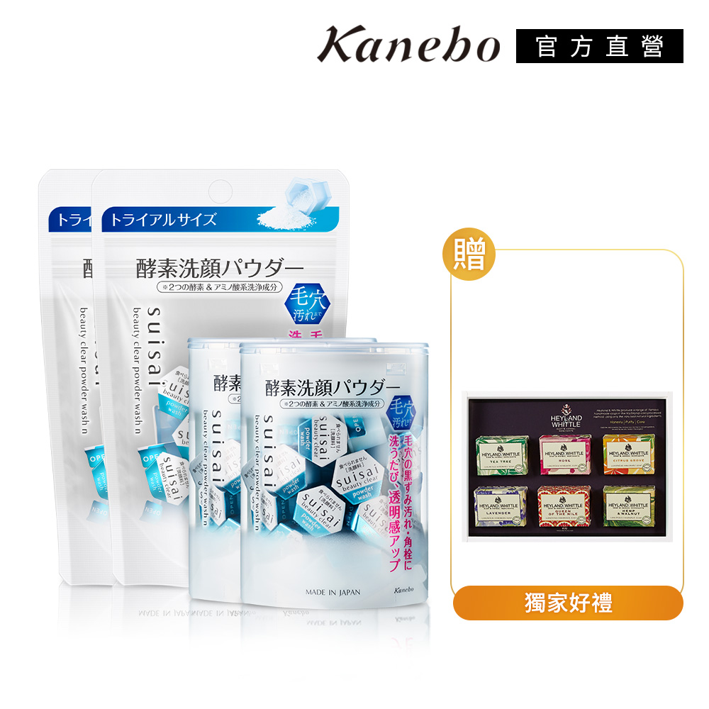 【Kanebo 佳麗寶】suisai經典洗顏買2送2再送香氛皂禮盒(94)