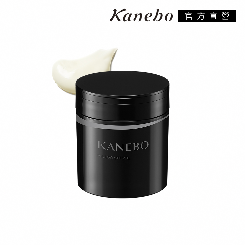 【Kanebo 佳麗寶】KANEBO 舒顏盈潤卸妝凝霜 160g