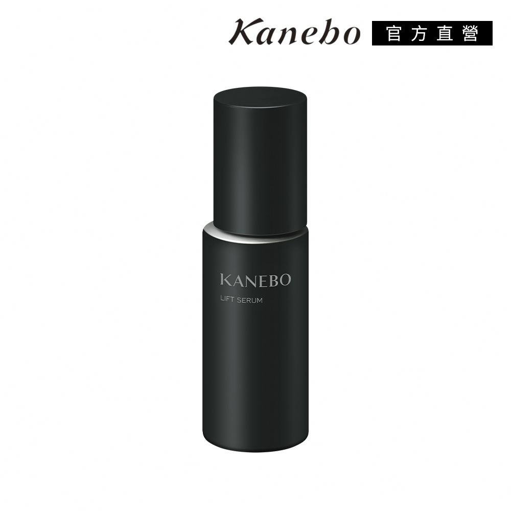 KANEBO 佳麗寶 萃齡提拉菁華液a 50mL