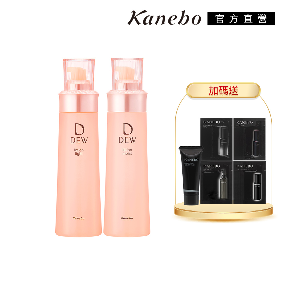 Kanebo佳麗寶 水潤化妝水 Kanebo佳麗寶水潤化妝水,專為全膚質設計,提供卓越的保濕效果,讓肌膚整天保持水潤柔滑。適合日常使用,輕盈質地快速吸收,不黏膩。包裝組合包含多件商品,方便搭配使用,是專櫃級保養的完美選擇。