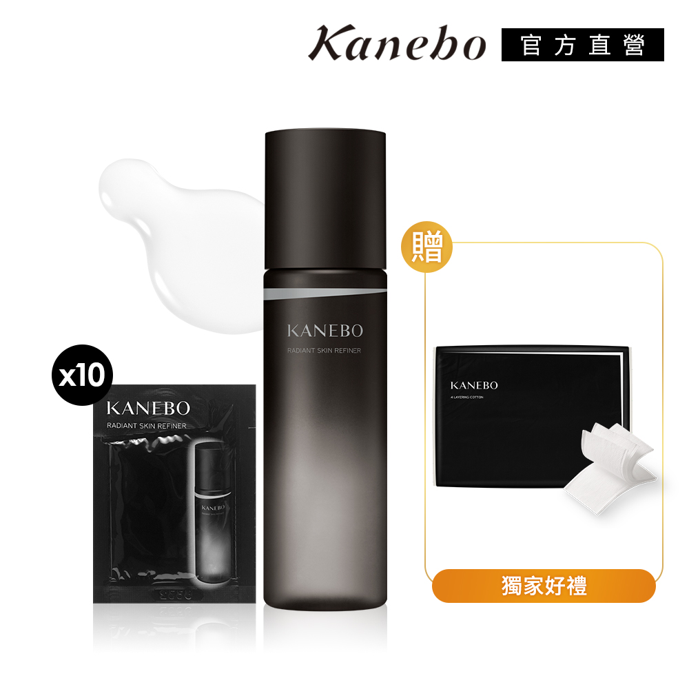 【Kanebo 佳麗寶】KANEBO 煥采美肌水買大送小再送化妝棉