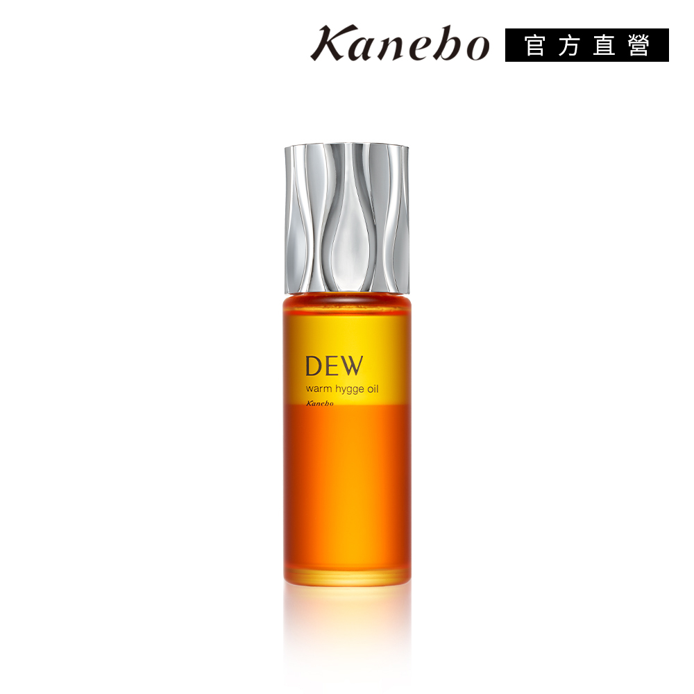 【Kanebo 佳麗寶】DEW 暖橙香氛活顏油 40 mL