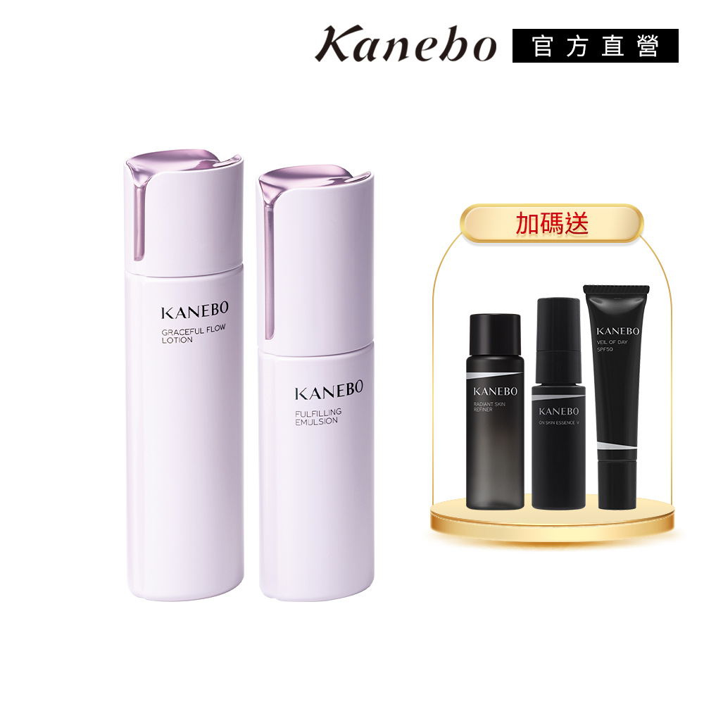 Kanebo佳麗寶 萃齡修護保養系列，專為專櫃級護膚設計，提供強效保濕功效，適合所有膚質使用。此組合包含多款不同商品，完整涵蓋日常保養步驟，讓肌膚煥發年輕光彩。