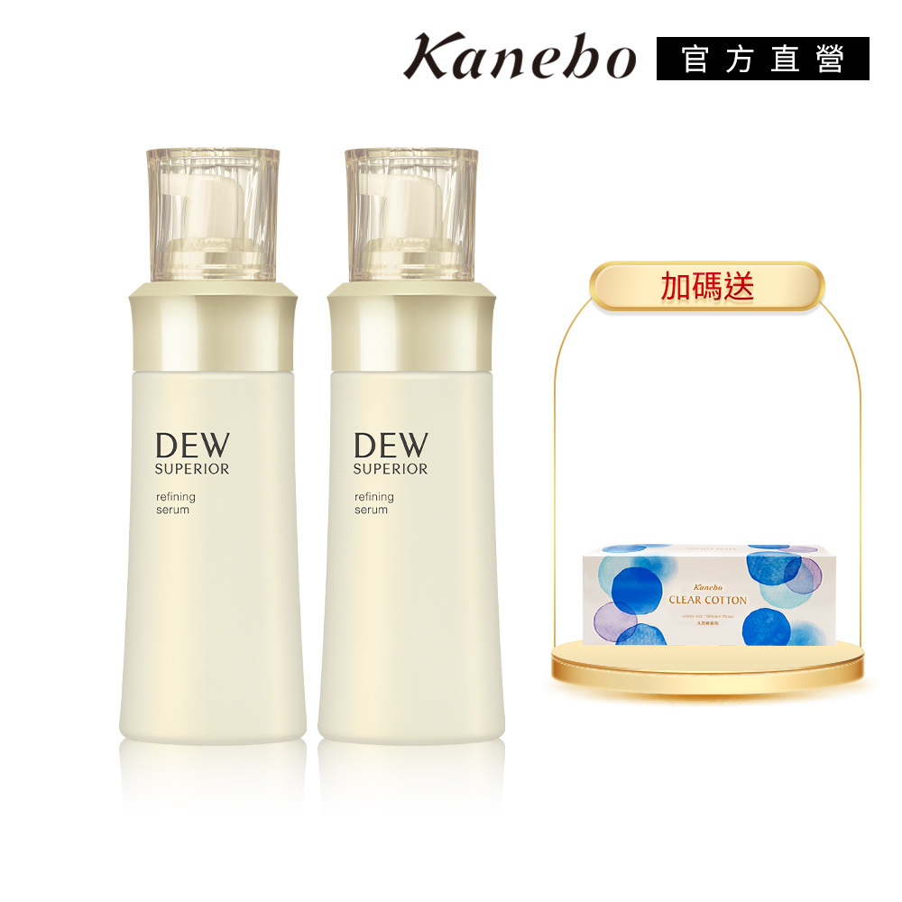 Kanebo佳麗寶角質調理系列，專為專櫃品質設計，提供高效保濕功效，適合日常肌膚保養。產品包含單入組與多件組選擇，滿足不同護膚需求。
