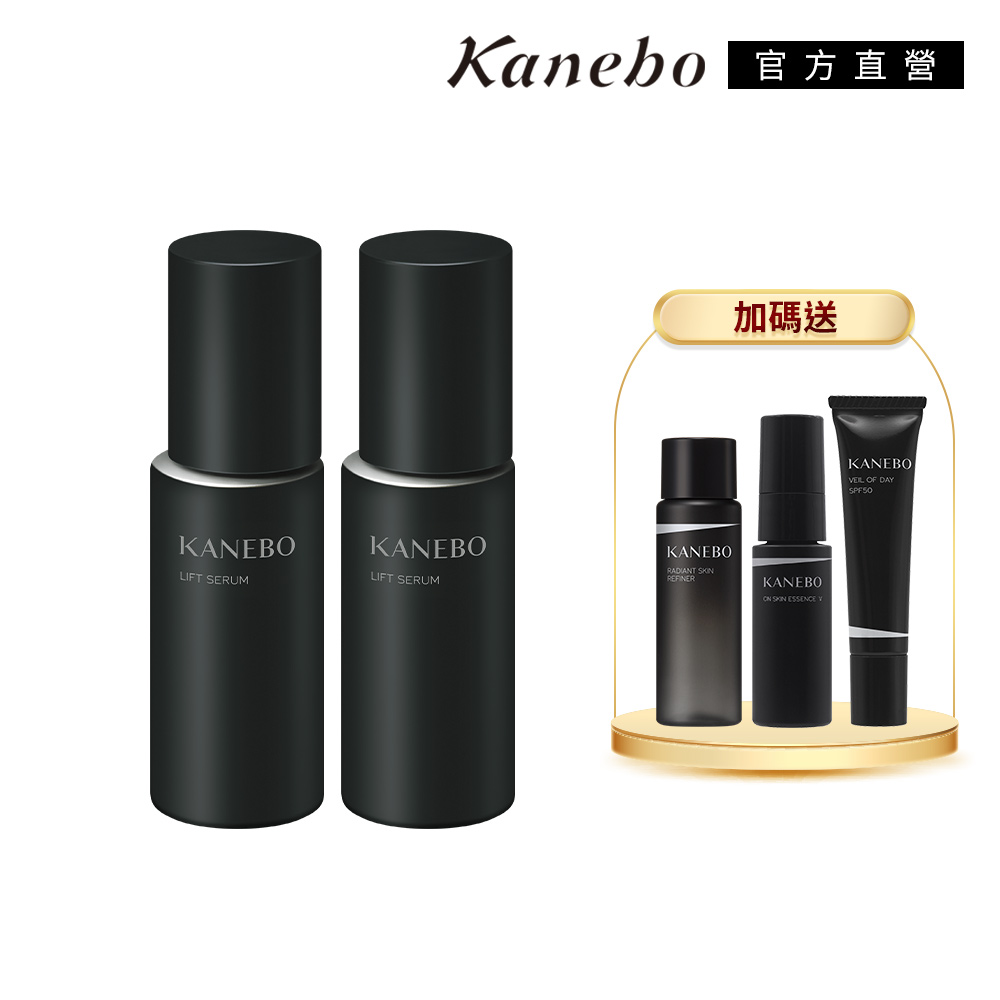 Kanebo佳麗寶 進階緊緻拉提 系列產品專為專櫃級護膚設計，主打保濕功效，提供不同商品多件組合，滿足日常保養與緊緻提升需求。
