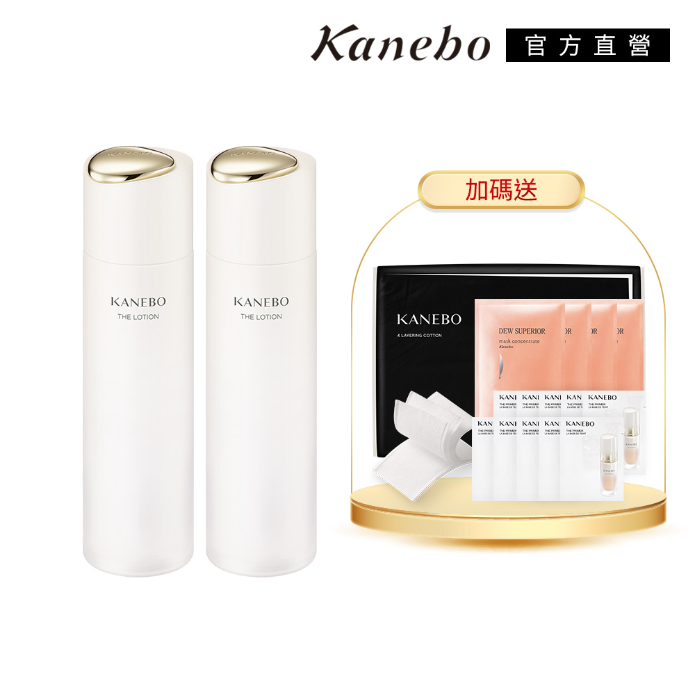 KANEBO 佳麗寶 臻萃光采露兩件組
