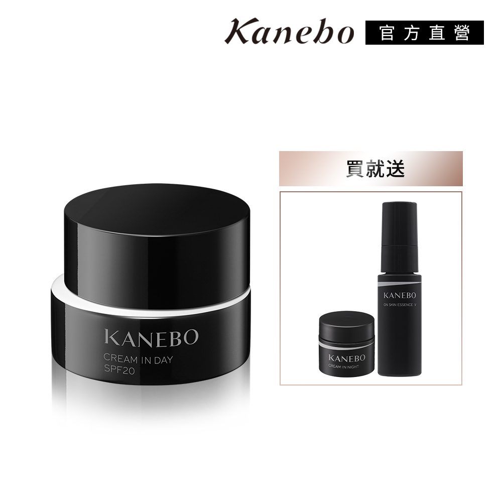 【Kanebo 佳麗寶】KANEBO 活力肌密光澤日霜 送晚霜再送美容露