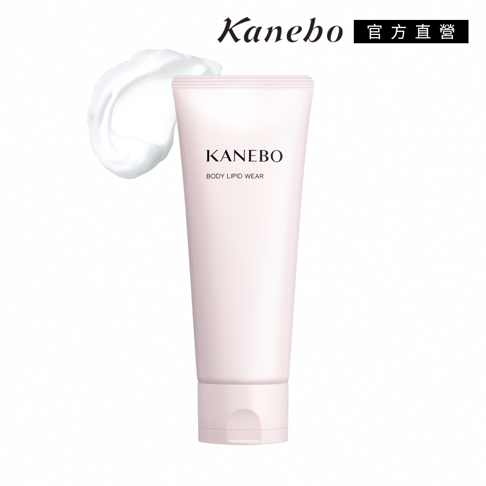 【Kanebo 佳麗寶】柔潤美肌保濕身體乳 150mL