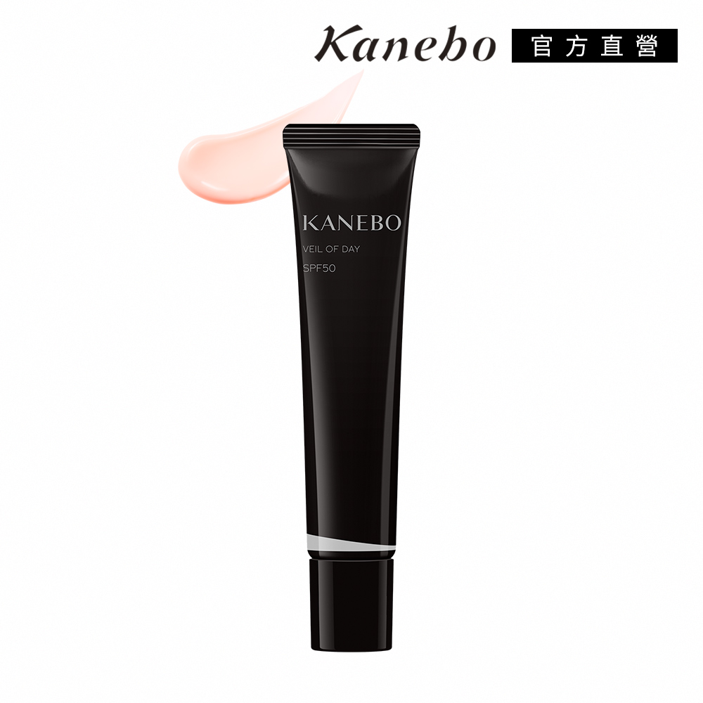 【Kanebo 佳麗寶】KANEBO 隱形水膜日間庇護精華凝乳 40g