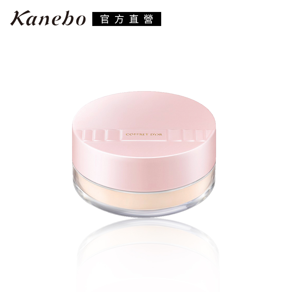 【Kanebo 佳麗寶】COFFRET D’OR纖透美肌蜜粉 15g