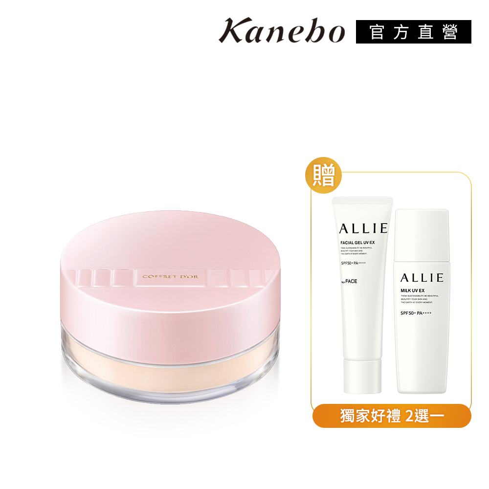 Kanebo佳麗寶透光美膚蜜粉，輕盈貼膚打造無瑕透亮底妝。高遮瑕力有效遮蓋瑕疵與暗沉，輕拍上臉即可均勻覆蓋，持妝力強，不脫妝不暗沉。適合日常與特殊場合使用，讓肌膚呈現自然好氣色。