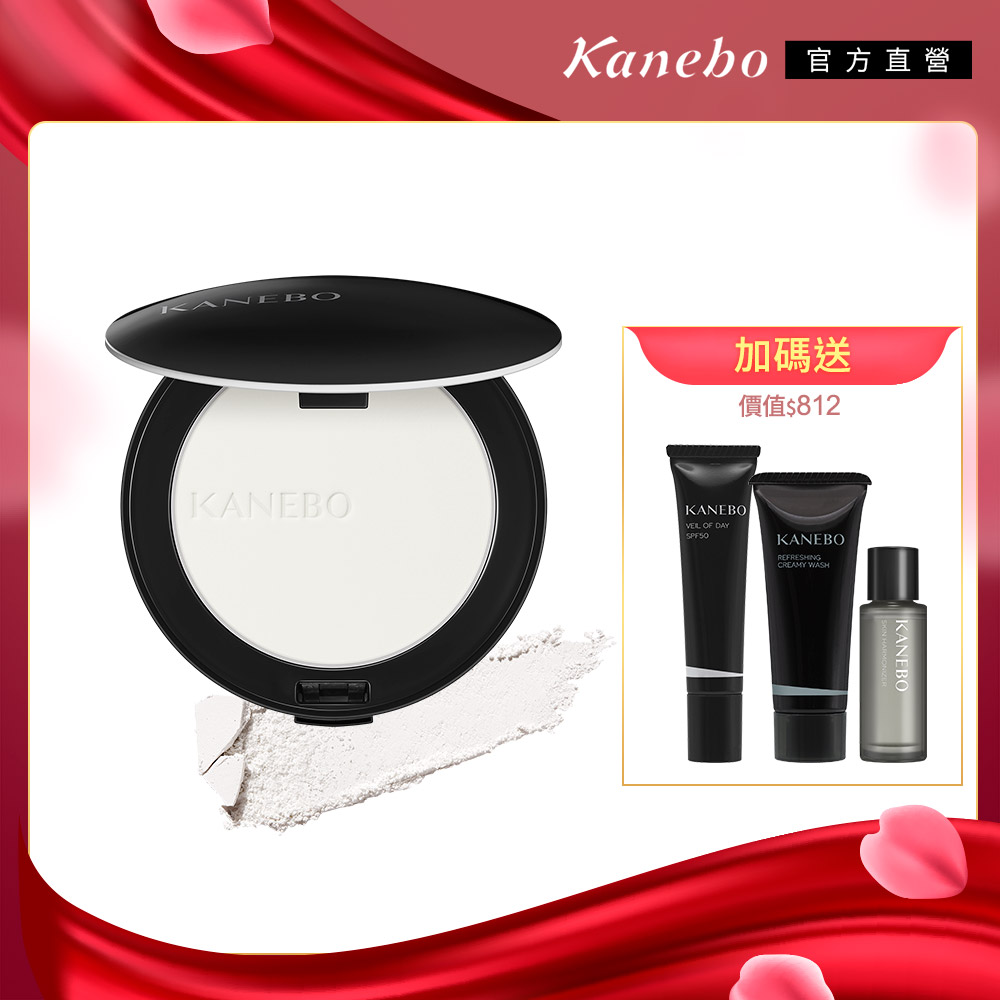 KANEBO 佳麗寶 晶透活力肌蜜粉餅 8.5g#01