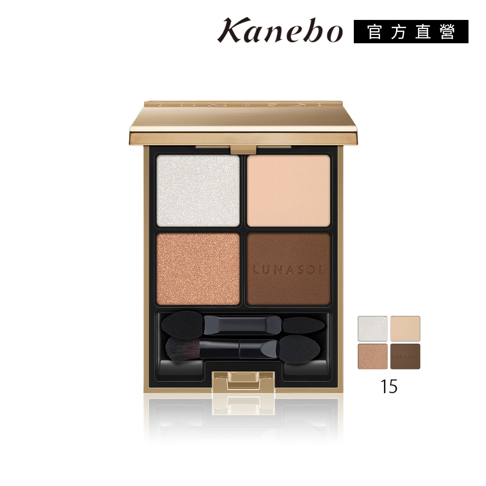 KANEBO 佳麗寶 LUNASOL 晶巧霓光眼彩盒 6.7g#15