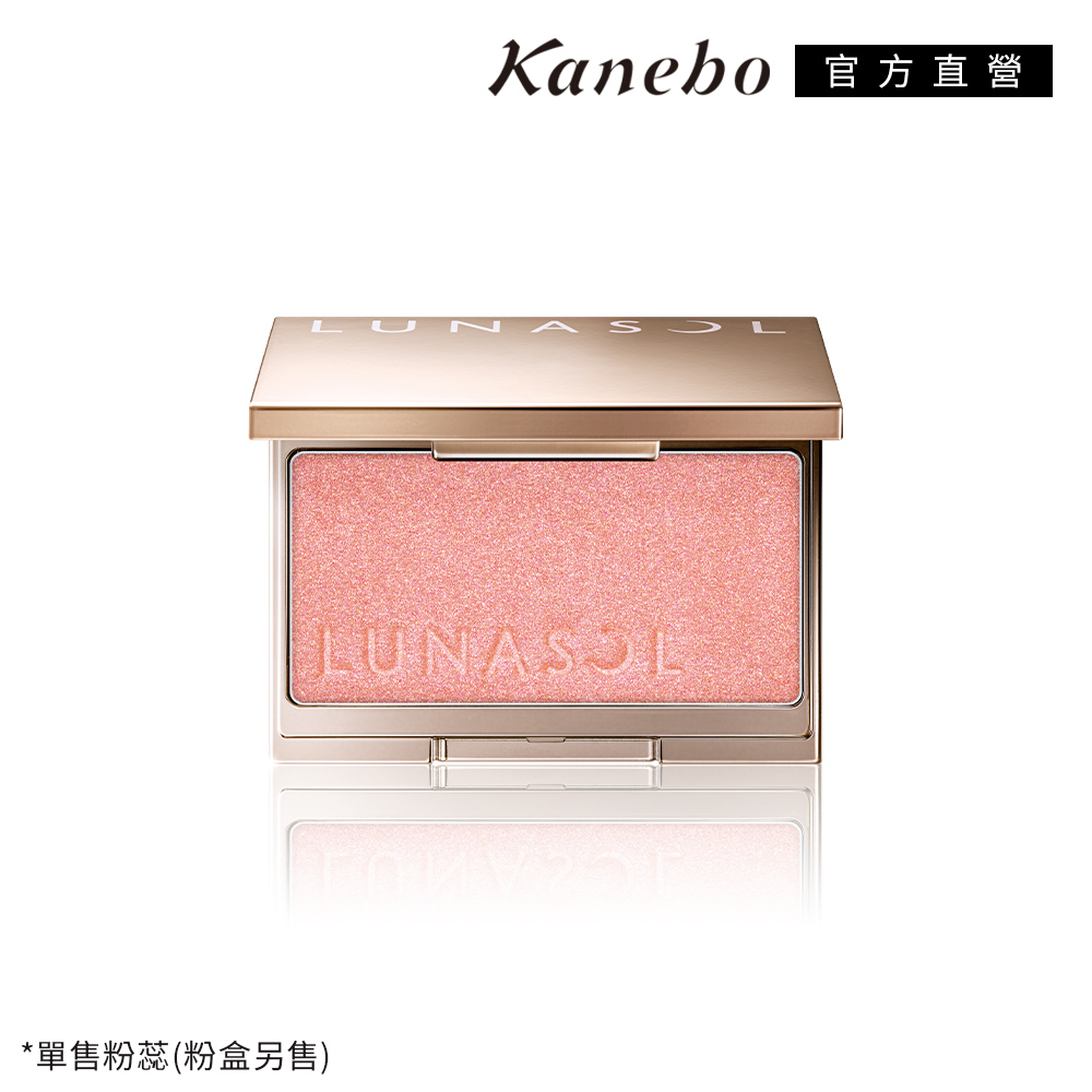 【Kanebo 佳麗寶】LUNASOL 晶巧柔膚修容餅-霓晶 4.5g#EX08