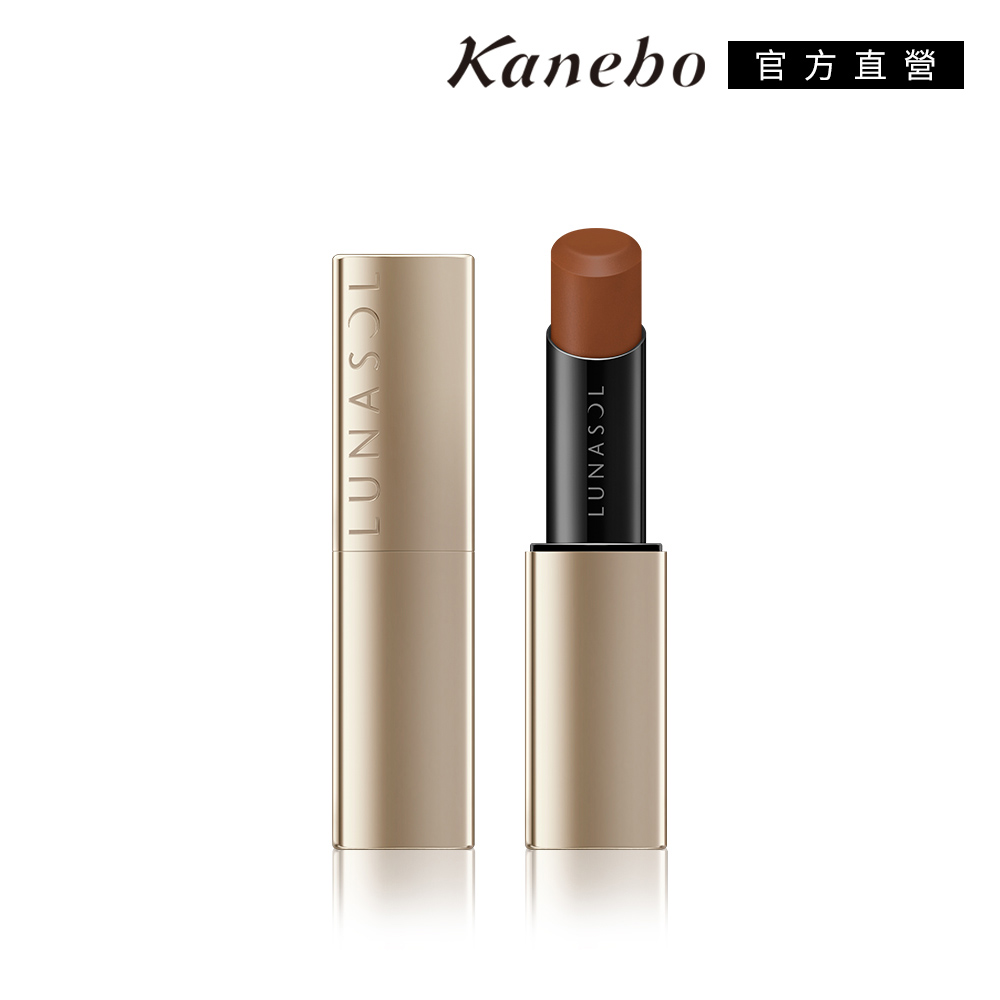 【Kanebo 佳麗寶】LUNASOL 魅力豐潤艷唇膏(絲緞光) 4.5g (4色任選)