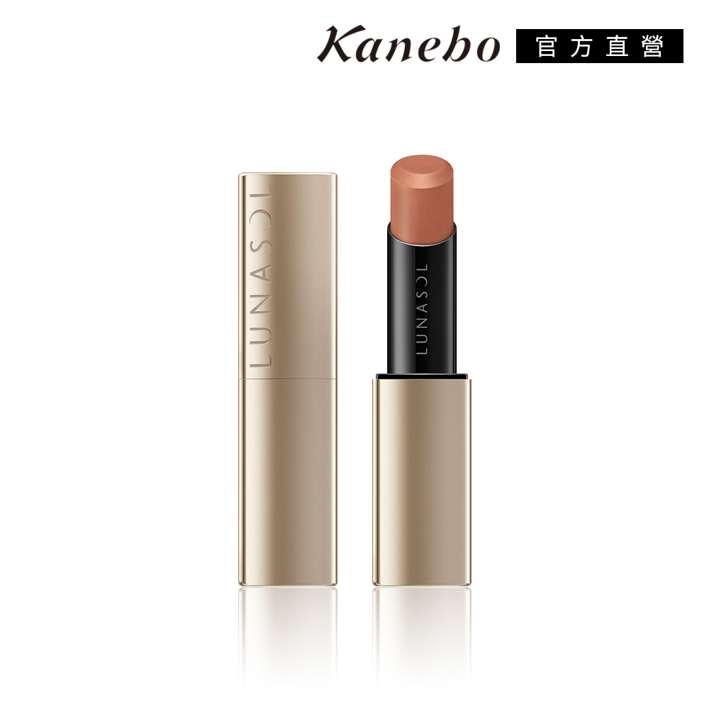 【Kanebo 佳麗寶】LUNASOL 魅力豐潤艷唇膏-絲緞光 4.4g#EX10