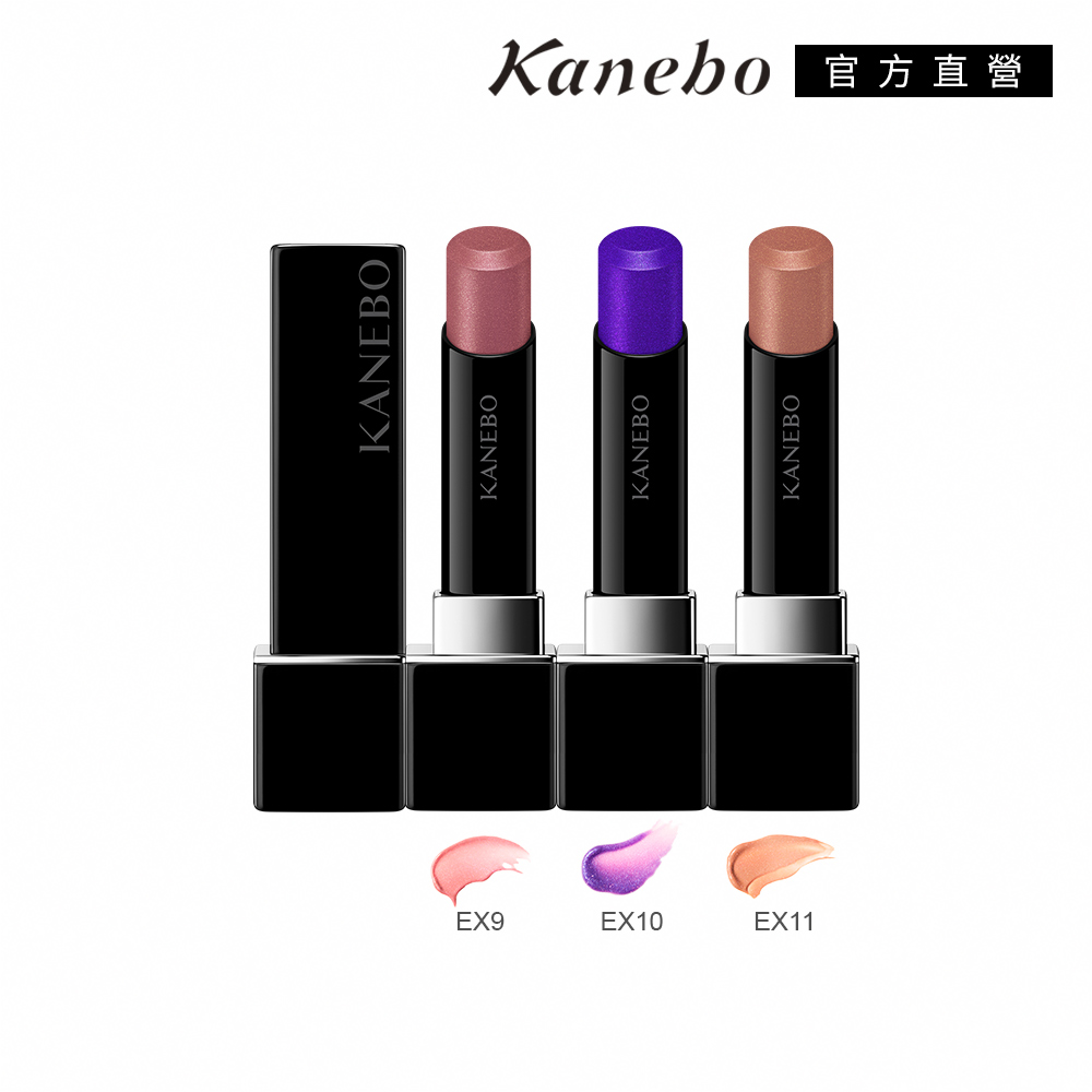 KANEBO 佳麗寶 星燦嫣紅活力唇膏 3.7g