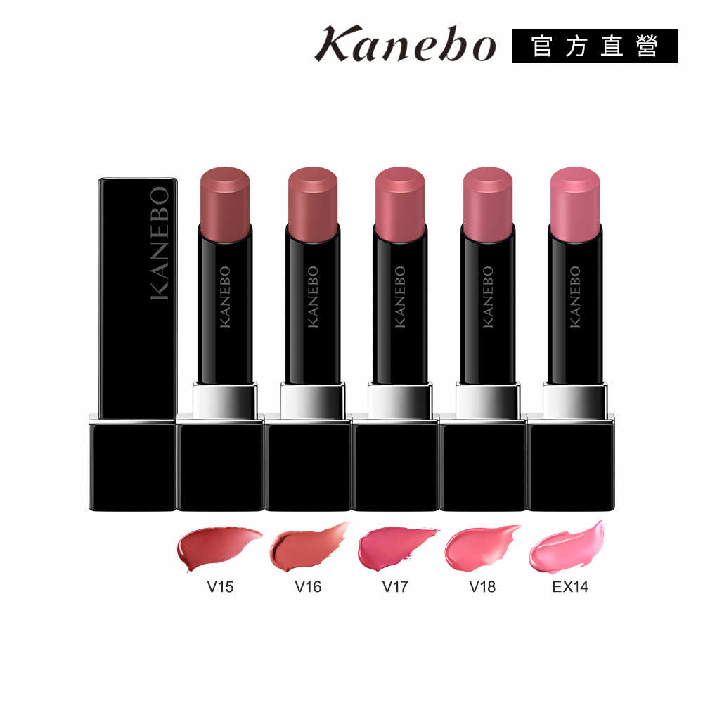 KANEBO 佳麗寶 星燦嫣紅活力唇膏 3.7g